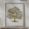 Brass Kalpavriksha Wall Hanging 21 inches - Image 2